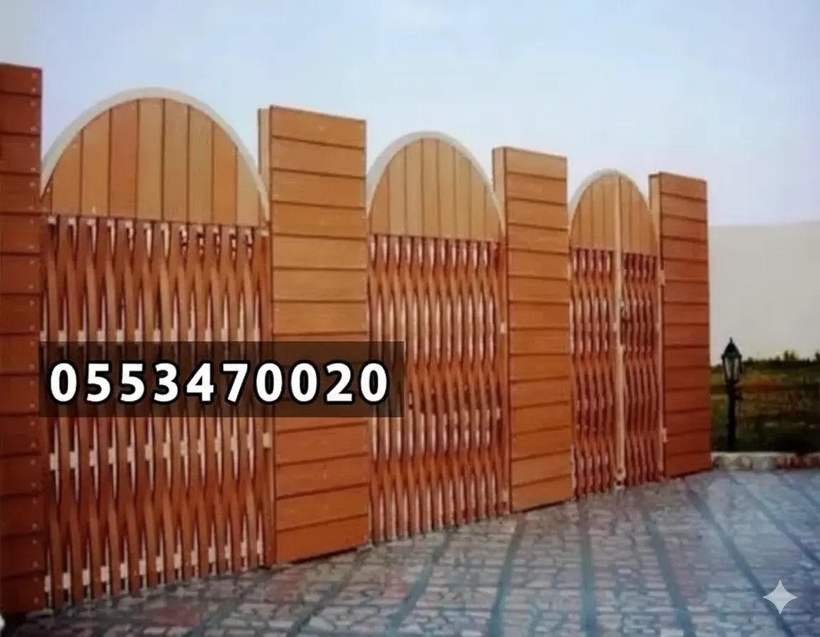 سواتر خشبية